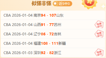 体育,产品,od体育,OD体育官网,OD体育直播,体育赛事直播,足球直播