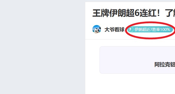 体育,产品,od体育,OD体育官网,OD体育直播,体育赛事直播,足球直播