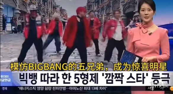 绿军客场挑,战伤病潮,负能否逆境,OD体育官网,OD体育直播,体育赛事直播,足球直播