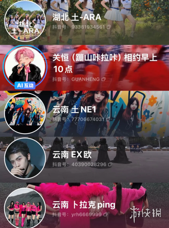 巴黎圣日耳,曼旗开得胜,力克勒阿弗,OD体育官网,OD体育直播,体育赛事直播,足球直播