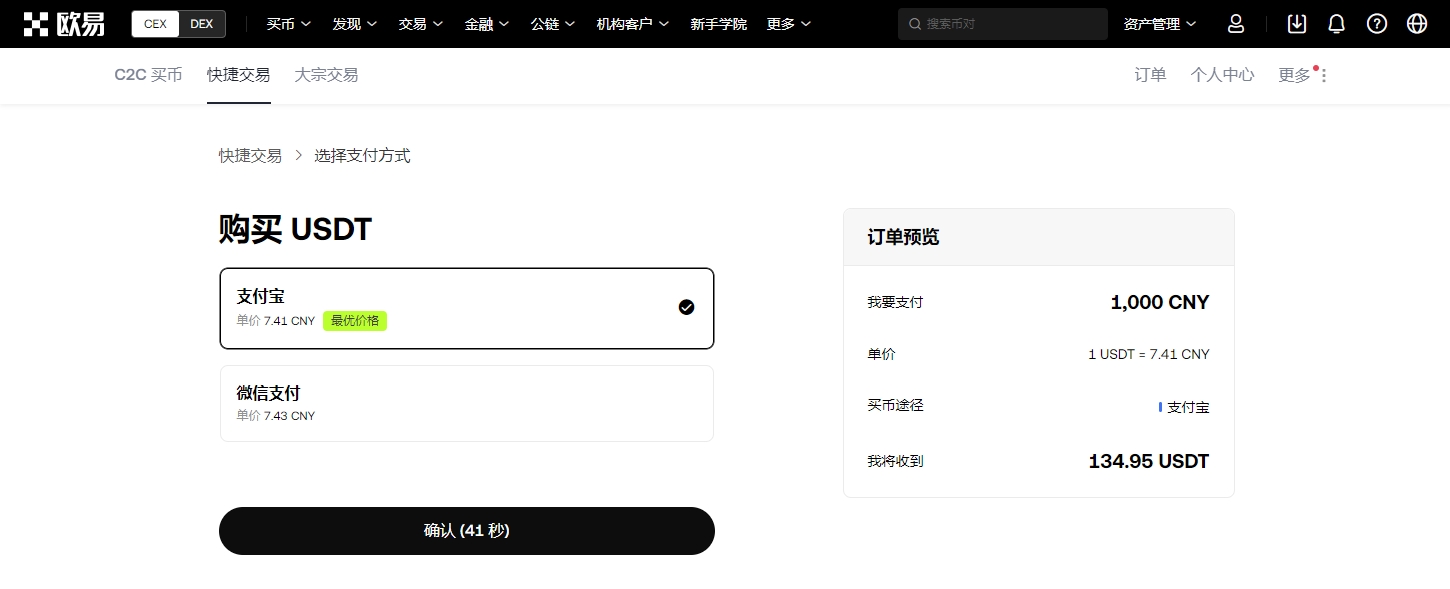 拉塞尔正式,决定续约,激活,OD体育官网,OD体育直播,体育赛事直播,足球直播