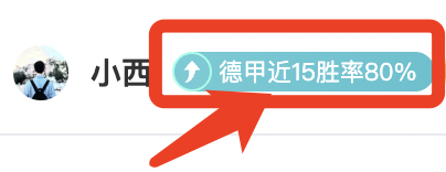 主场雄风再,五战佳绩,大师级球队,OD体育官网,OD体育直播,体育赛事直播,足球直播