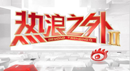 电竞赛事赞,助战队,品牌合作新,od体育官网,od体育下载,od体育直播,od体育入口,od体育平台