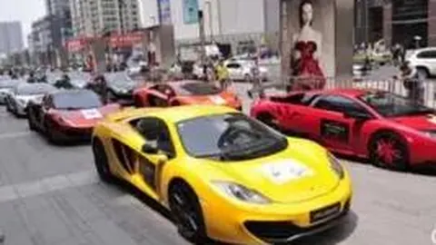 od体育 产品 094327 cwq