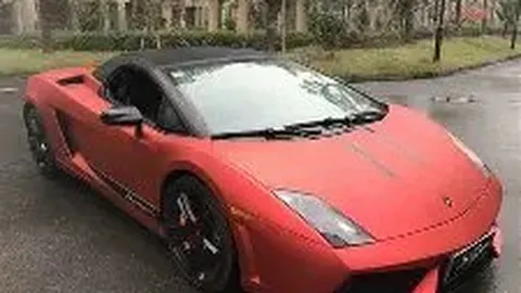 韩元对人民币汇率