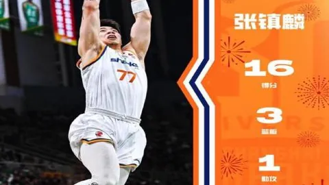 od体育 产品 091904 gpp