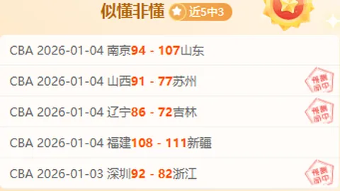 od体育 产品 092107 5cf