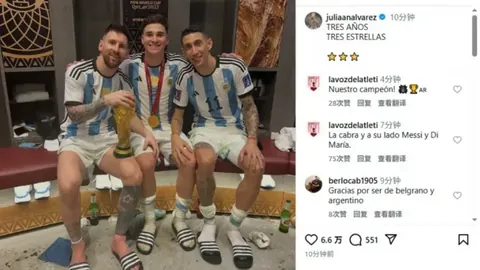 揭秘迪巴拉转会罗马背后的原因