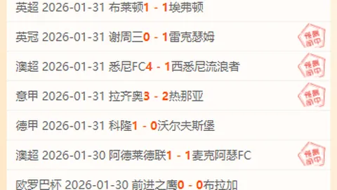 利拉德高度评价小安德烈-杰克逊防守能力，正负值+18耀眼却得分空白