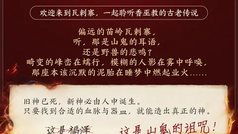 中欧贸易携手共荣，互利共赢映辉煌