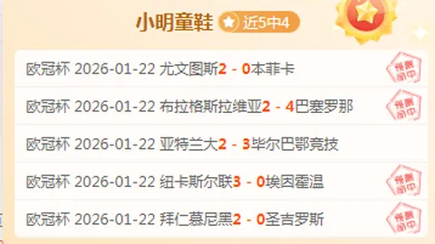 德国去年四季度GDP环比减少0.2%