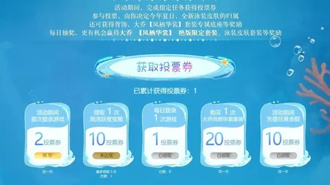 科尔多瓦学院主场战卫者，专家期号推荐分析质合前区十码