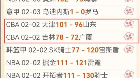 绿石守卫者：生命之石武器系统战略策略