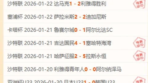 NBA每日重点场次推荐：专注分析，赛事