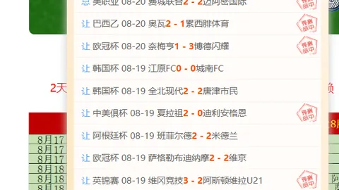 斯洛文尼亚名将缺席世预赛：东契奇专注训练营，未与我们取得联系背后的原因
